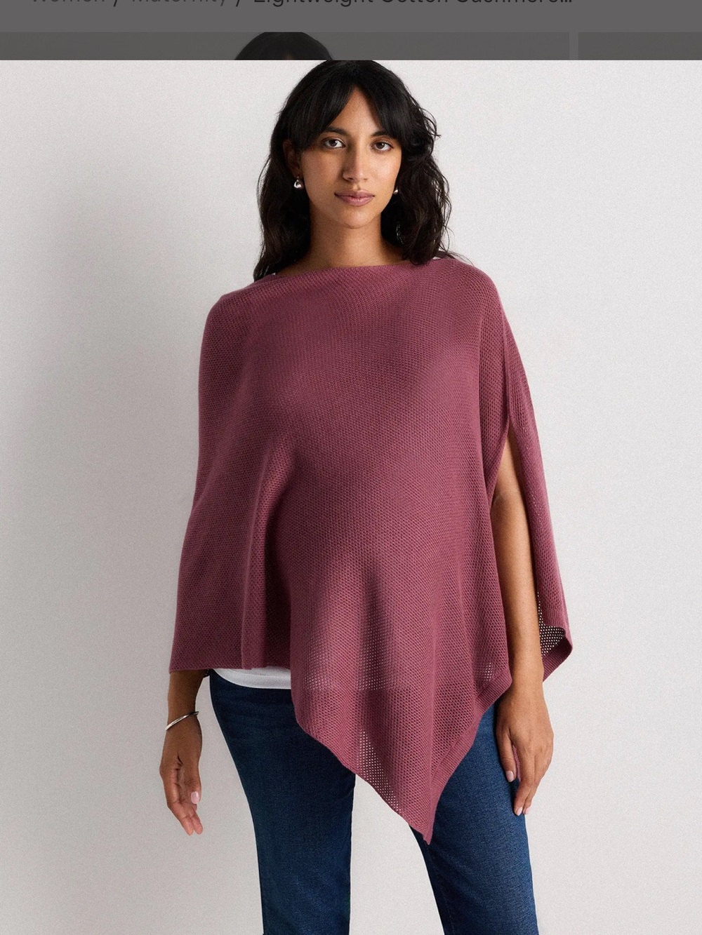 Quince breastfeeding shawl